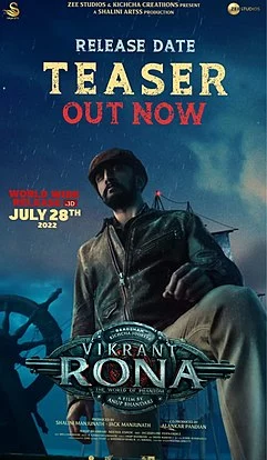 Vikrant Rona Movie Download Details